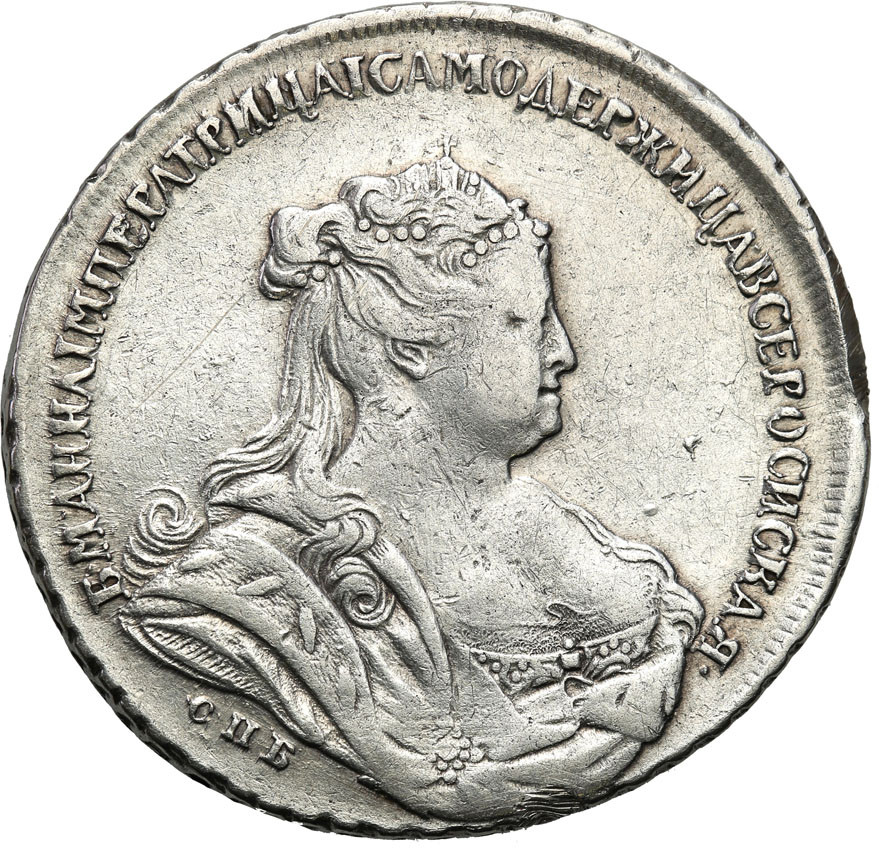 Rosja. Anna. Rubel 1738, Petersburg - RZADKI